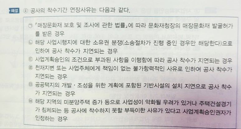 KakaoTalk_20250822_003628013 (1).jpg