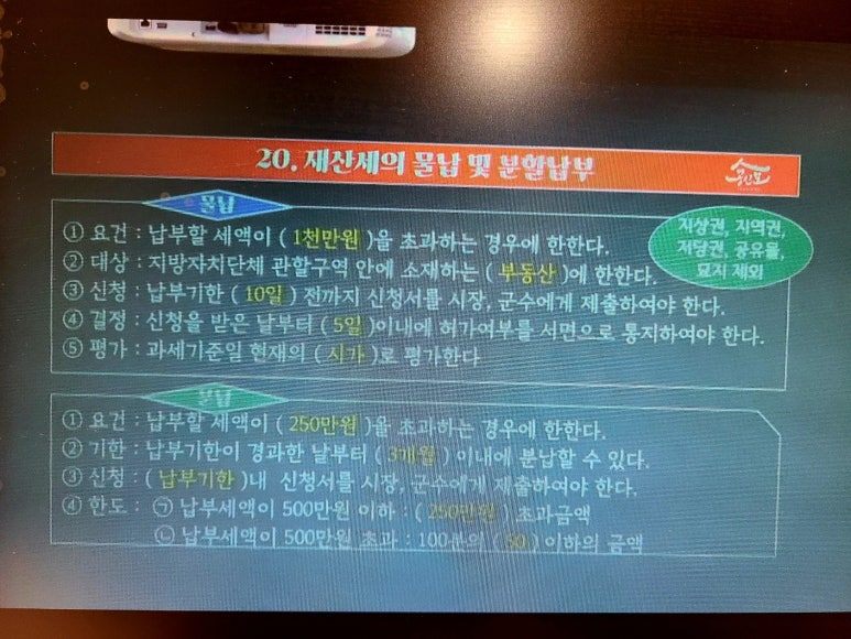 KakaoTalk_20250423_113327513_20 (1).jpg