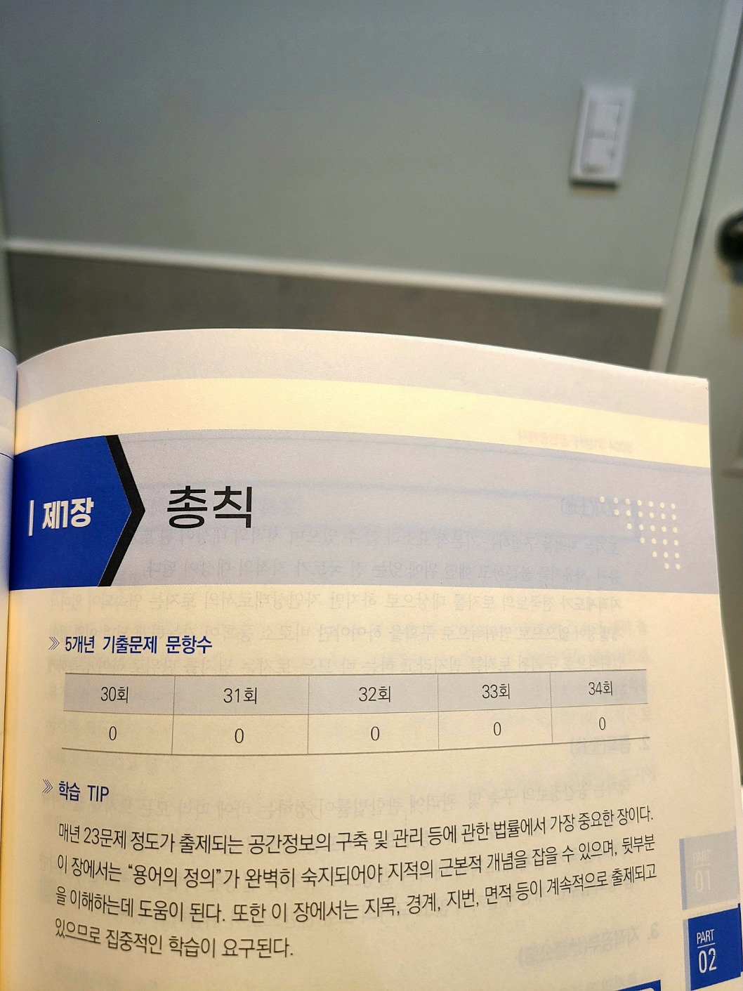 KakaoTalk_20250331_145917238 (1).jpg