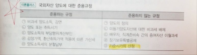 KakaoTalk_20250517_000007460 (1).jpg