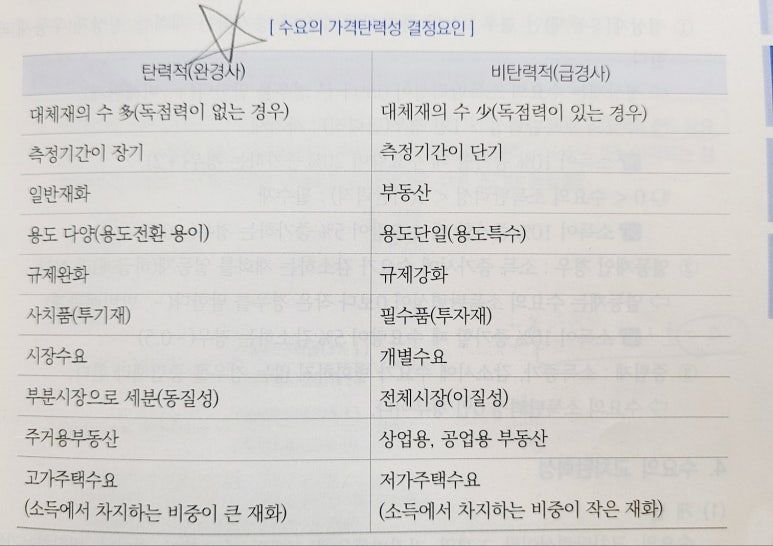 KakaoTalk_20250706_154902775 (1).jpg