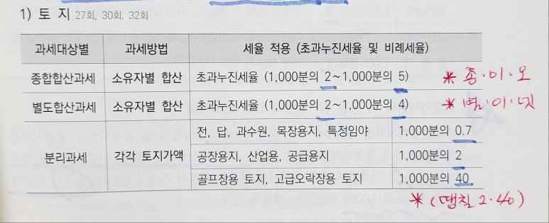 KakaoTalk_20250423_204418839 (1).jpg