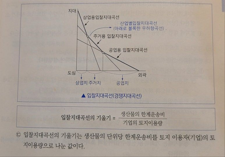 KakaoTalk_20241205_122416414 (1).jpg