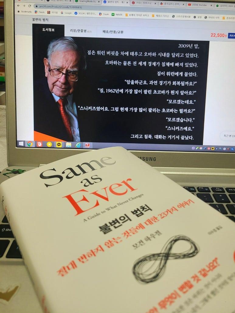 KakaoTalk_20240304_201538560_01 (1).jpg