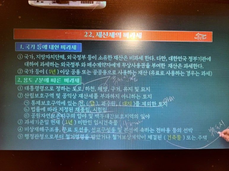 KakaoTalk_20250423_113327513_17 (1).jpg