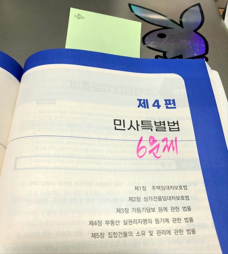 KakaoTalk_20250208_180533504_01 (1).jpg