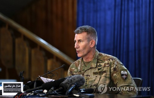 미군사령관 머리.jpg