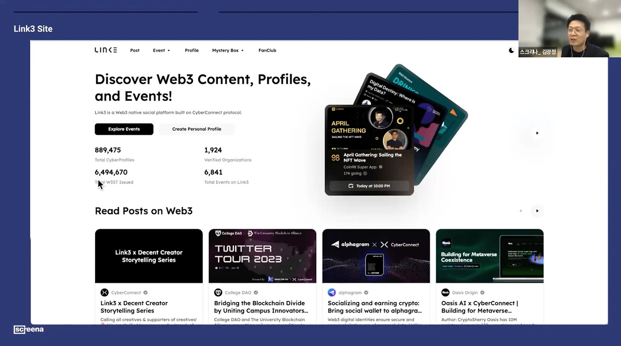 스크린샷 2023-05-03 오후 4.39.56_0.jpg