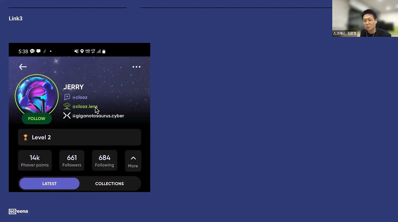 스크린샷 2023-05-03 오후 4.40.07_0.jpg