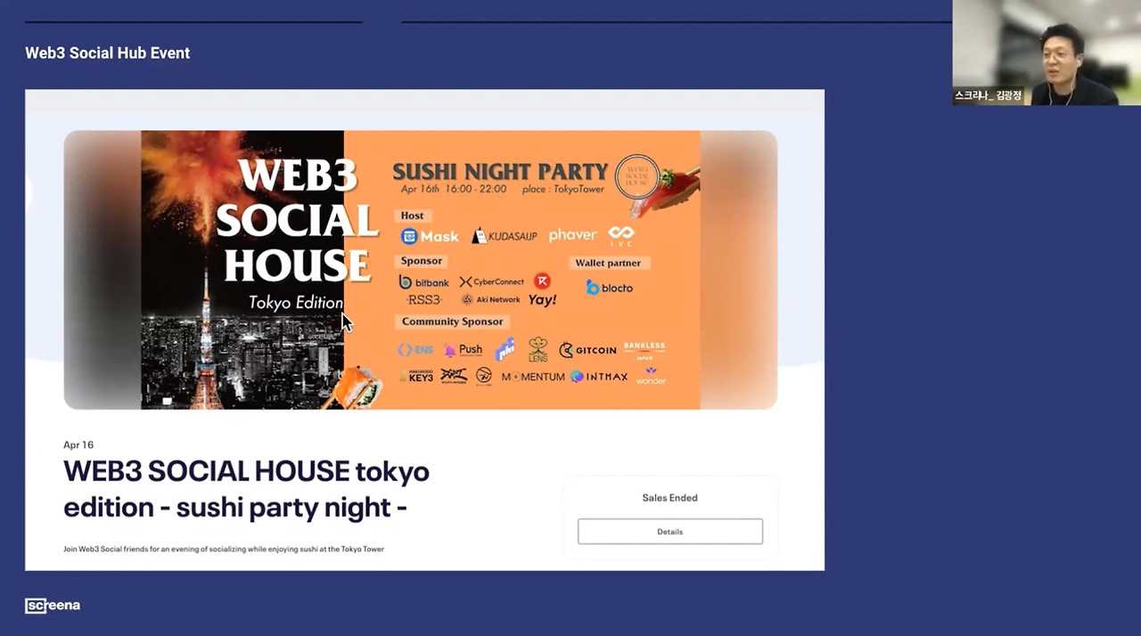 스크린샷 2023-05-03 오후 4.39.46_0.jpg