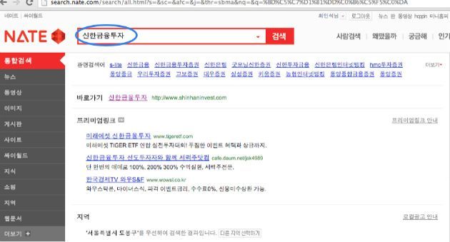 thumb?v=0&amp;width=810&amp;url=http%3A%2F%2Fc2down.cyworld.co.kr%2Fdownload%3Ffid%3D64223d21aa8b831460603d71f29f0aa2%26name%3D1594612612186281026919522.jpg