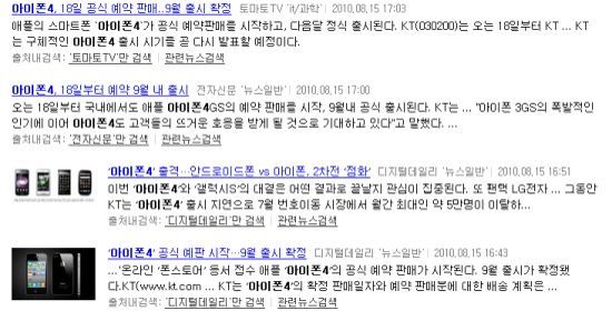 thumb?v=0&amp;width=810&amp;url=http%3A%2F%2Fc2down.cyworld.co.kr%2Fdownload%3Ffid%3D64222a66e9b2fa0bd3252a7b495bb898%26name%3D2.jpg