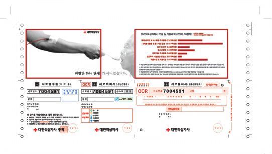 thumb?v=0&amp;width=810&amp;url=http%3A%2F%2Fc2down.cyworld.co.kr%2Fdownload%3Ffid%3D64222b7cacc5e415ac8b2d645b46e66f%26name%3D4.jpg