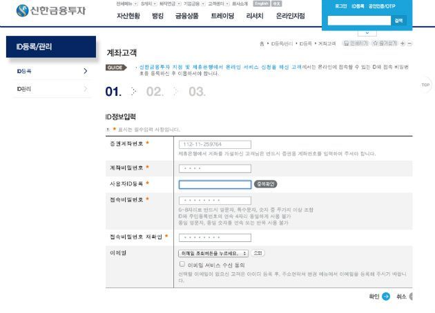 thumb?v=0&amp;width=810&amp;url=http%3A%2F%2Fc2down.cyworld.co.kr%2Fdownload%3Ffid%3D64223d21aa8b8314d9563d71f2a28fa2%26name%3D1356711463104311879718352.jpg