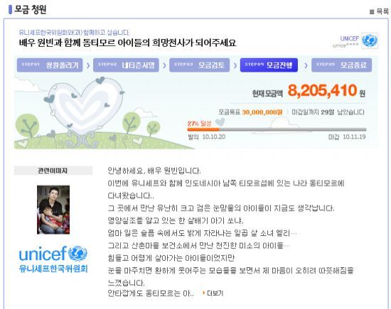 thumb?v=0&amp;width=810&amp;url=http%3A%2F%2Fc2down.cyworld.co.kr%2Fdownload%3Ffid%3D64222b7cacc5e41581f62bd418cd91e3%26name%3D5.jpg