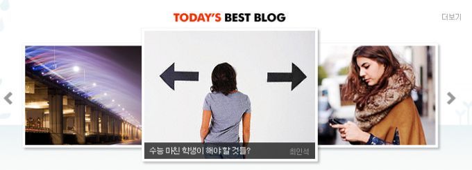 thumb?v=0&amp;width=810&amp;url=http%3A%2F%2Fc2down.cyworld.co.kr%2Fdownload%3Ffid%3D64222b7cacc5e415d3252c6a26ae767d%26name%3D2.jpg