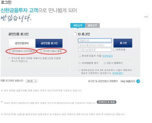 thumb?v=0&amp;width=810&amp;url=http%3A%2F%2Fc2down.cyworld.co.kr%2Fdownload%3Ffid%3D64223d21aa8b8314a7db3d71ff19ada3%26name%3D1353016994172961885814335.jpg