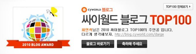 thumb?v=0&amp;width=810&amp;url=http%3A%2F%2Fc2down.cyworld.co.kr%2Fdownload%3Ffid%3D64222b7cacc5e415ec122d0c4492ec24%26name%3D1.jpg