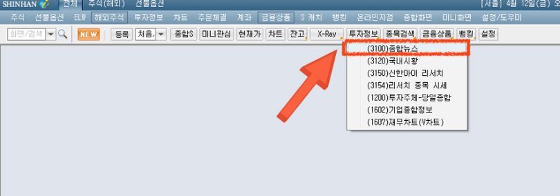 thumb?v=0&amp;width=810&amp;url=http%3A%2F%2Fc2down.cyworld.co.kr%2Fdownload%3Ffid%3D64223ddfb13290ac4b203dfbe169d97e%26name%3D1618911383122381650511508.jpg