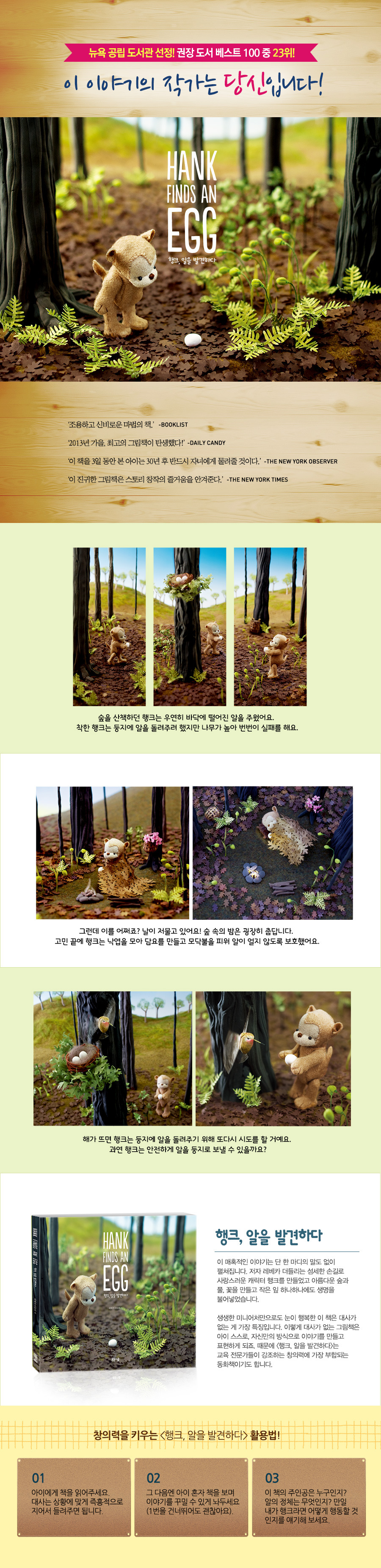 본문 이미지.jpg