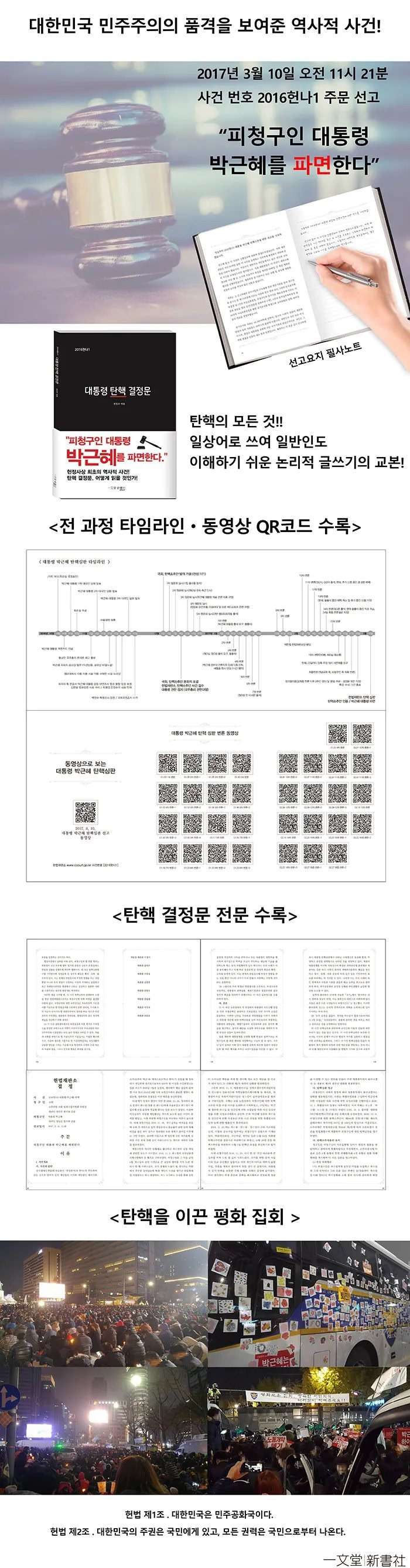 카지노 쿠폰