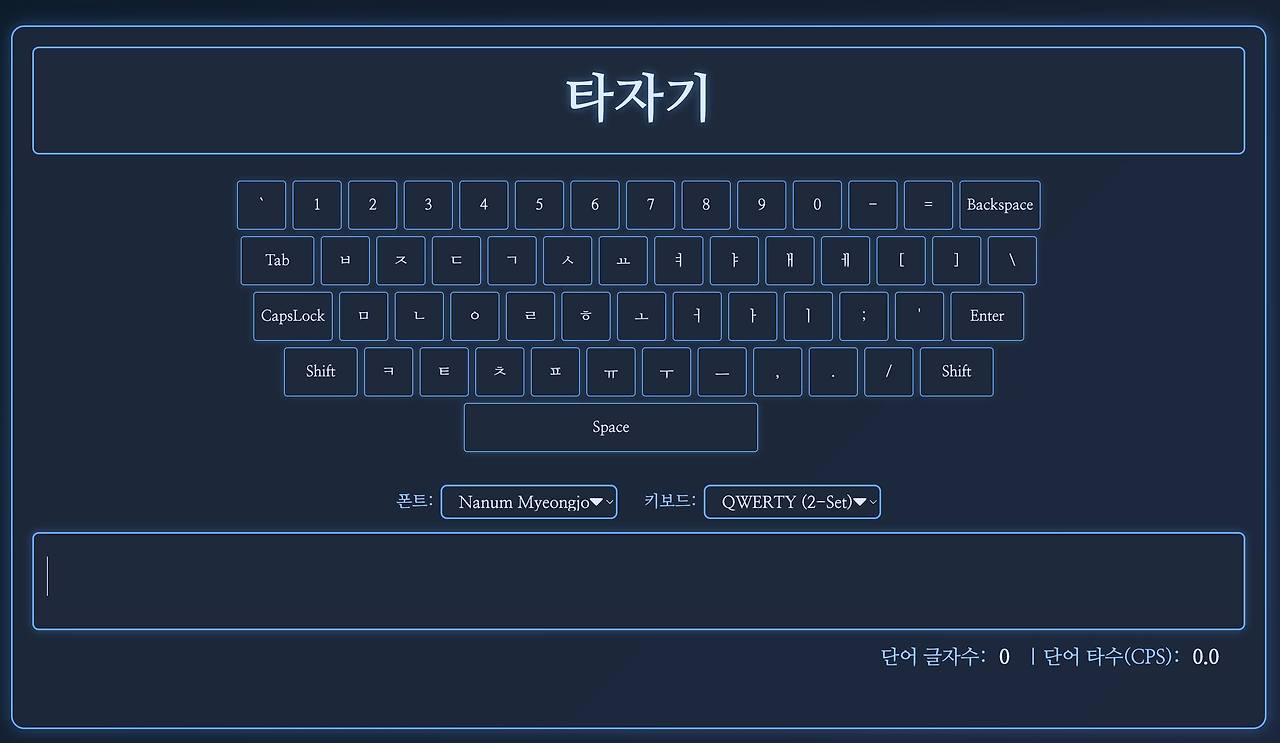 카지노 쿠폰