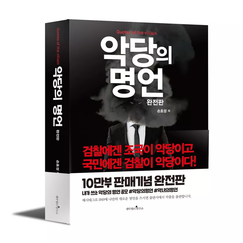 카지노 쿠폰