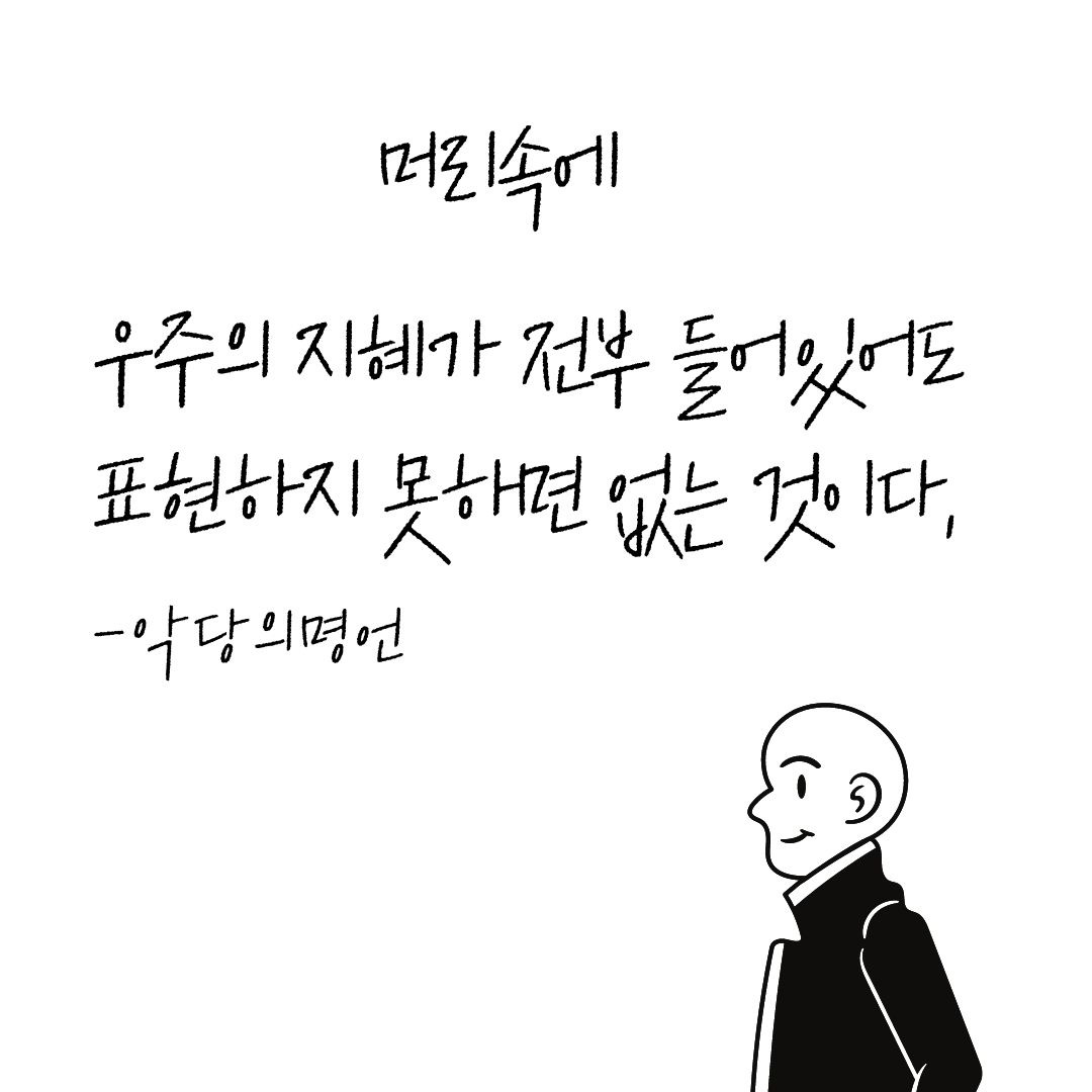 JQIh4LDs2xAHpyOIpxrnqVbx2-Y.jpg