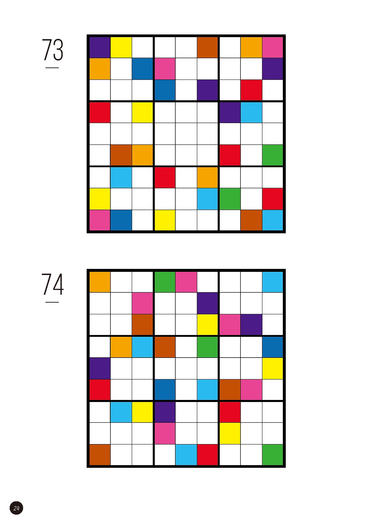 컬러스도쿠_본문2021_페이지_24.jpg