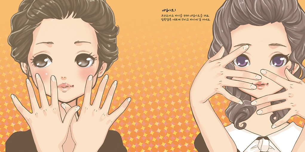 크리스마스 스티커북_본문_180x180_페이지_07.jpg