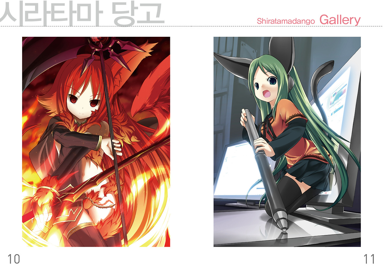 010-011 미소녀.jpg