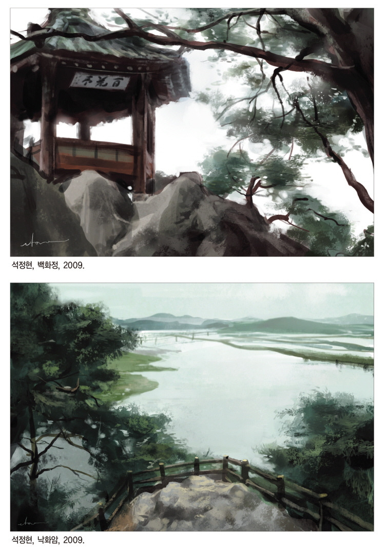 석정현,낙화암과 백화정.jpg