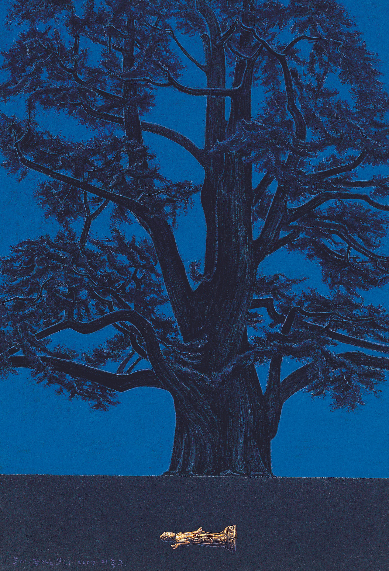 이종구,주암리은행나무(부여-잠자는 부처).jpg