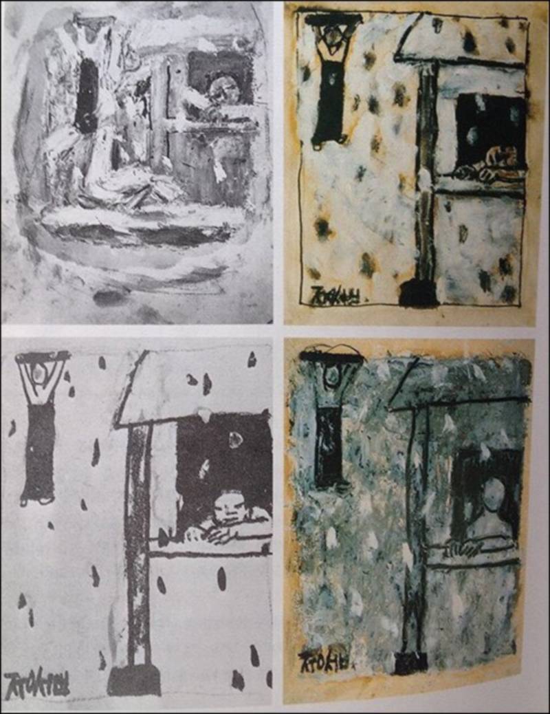 이중섭 돌아오지 않는강.jpg