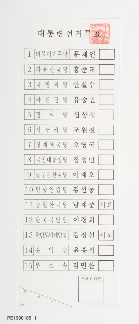 20170810163944324 (1).jpg