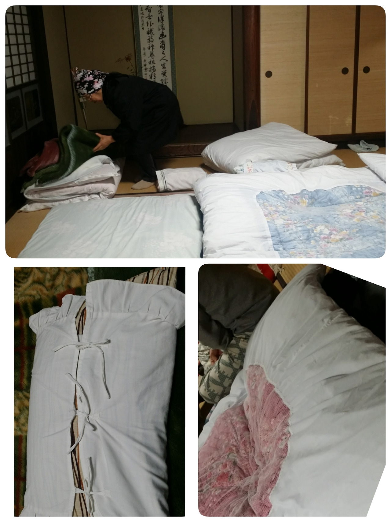 이불침수.jpg