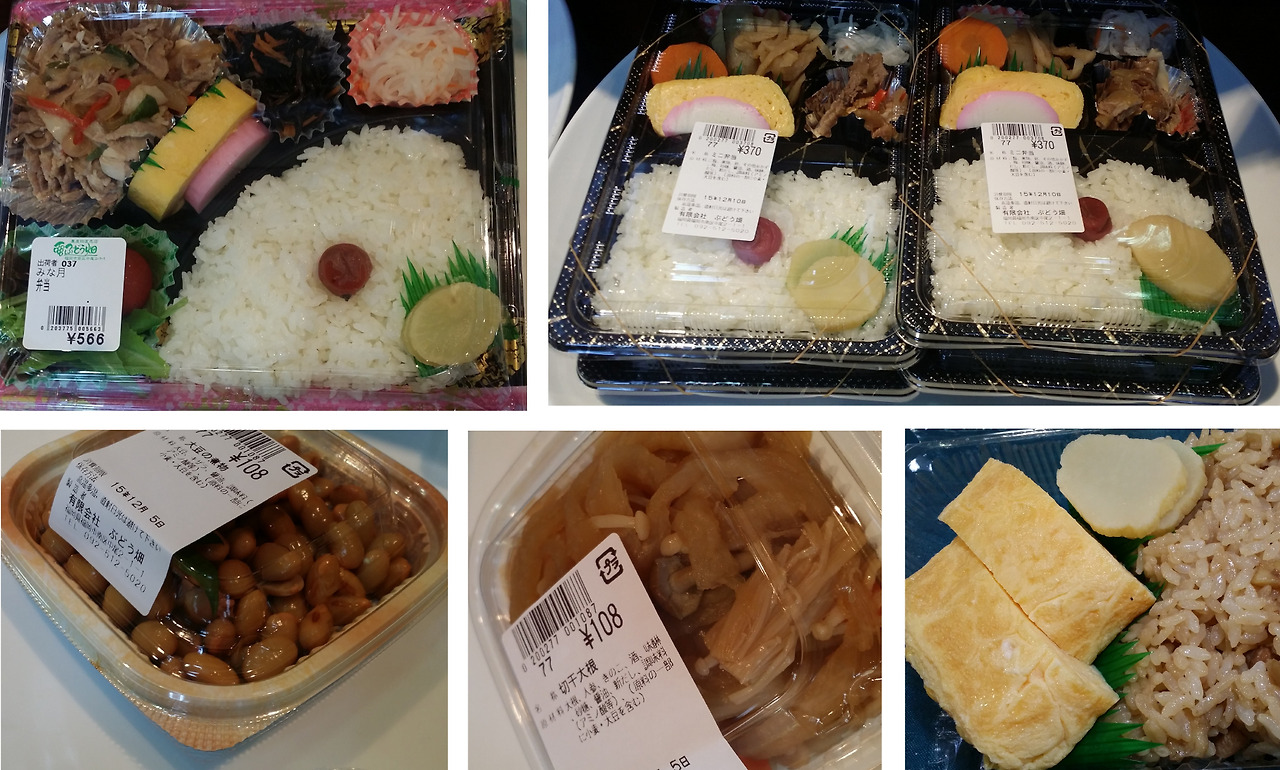 7-도시락과 반찬.jpg