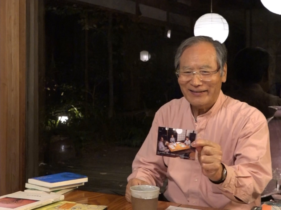 H-본인 집이 연구회로 사용되는 것을 설명.jpg