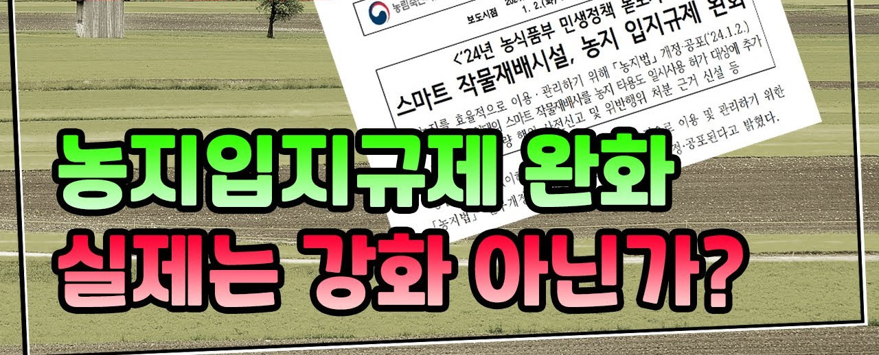 maxresdefault (2).jpg