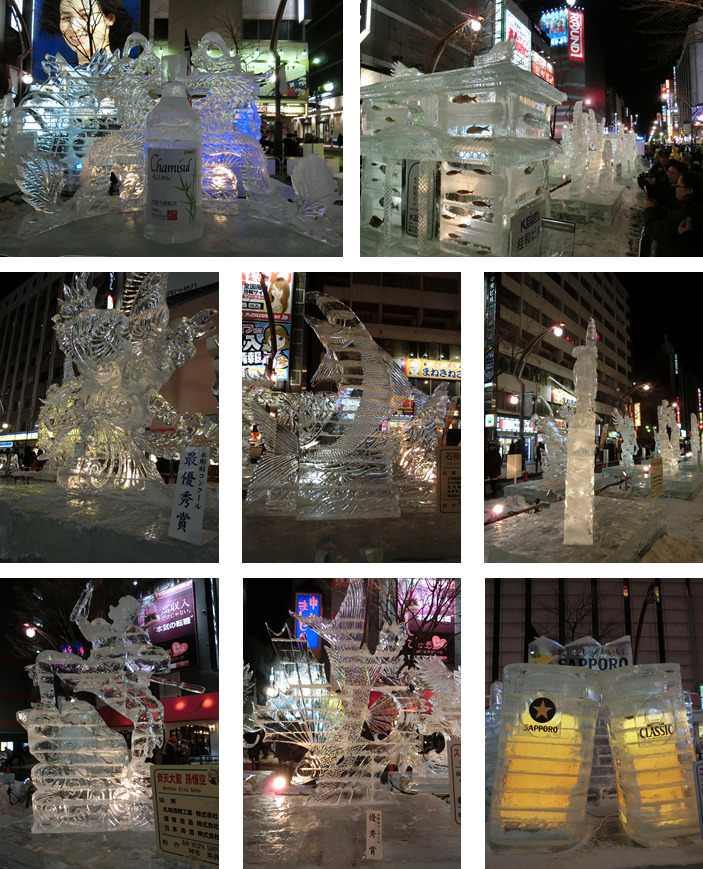 얼음 조각 작품.jpg