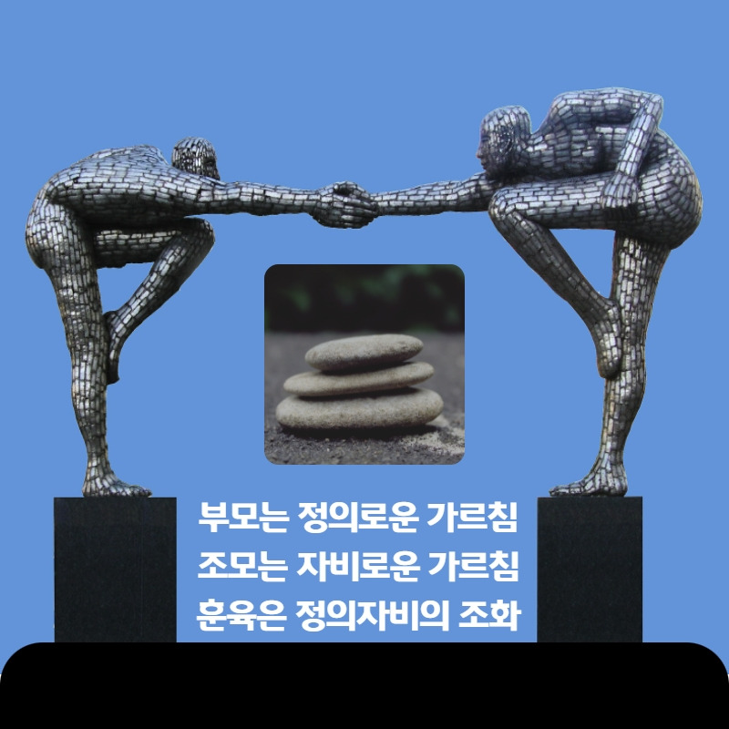 자작시-1 19.jpg