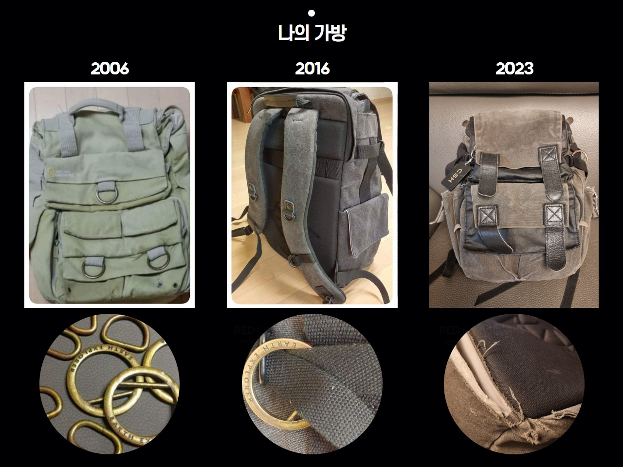 가방.jpg
