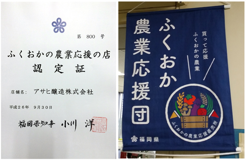 인증서와 걸개.jpg