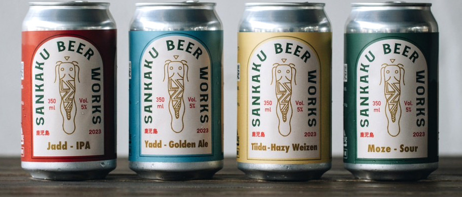 beer_img04-pc (1).jpg