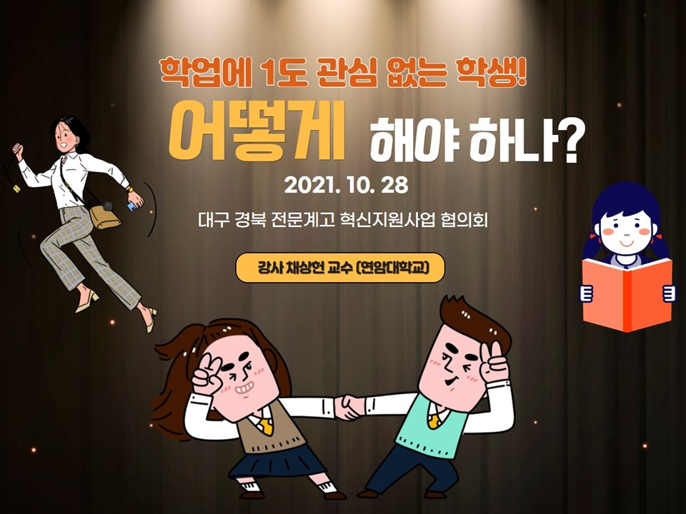 카지노 게임 사이트