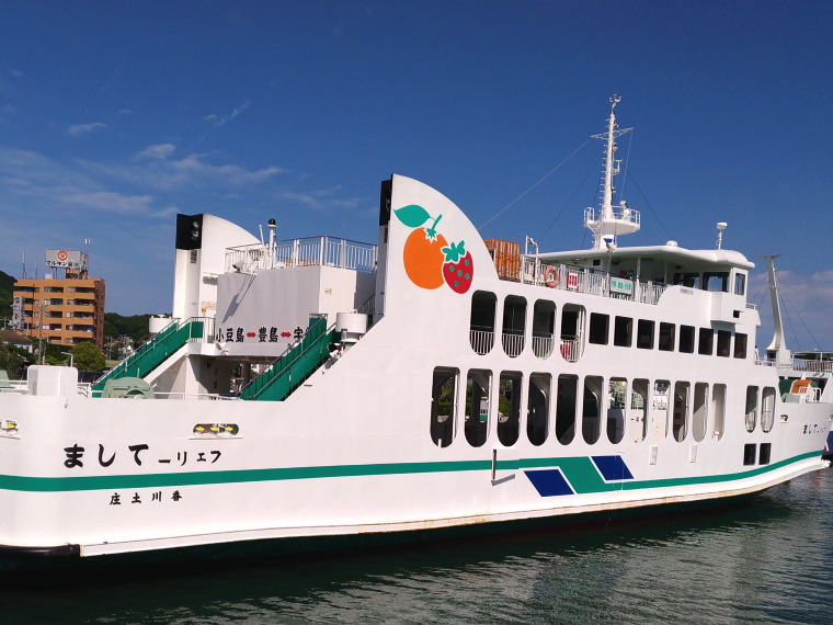 ferry-tesima001.jpg