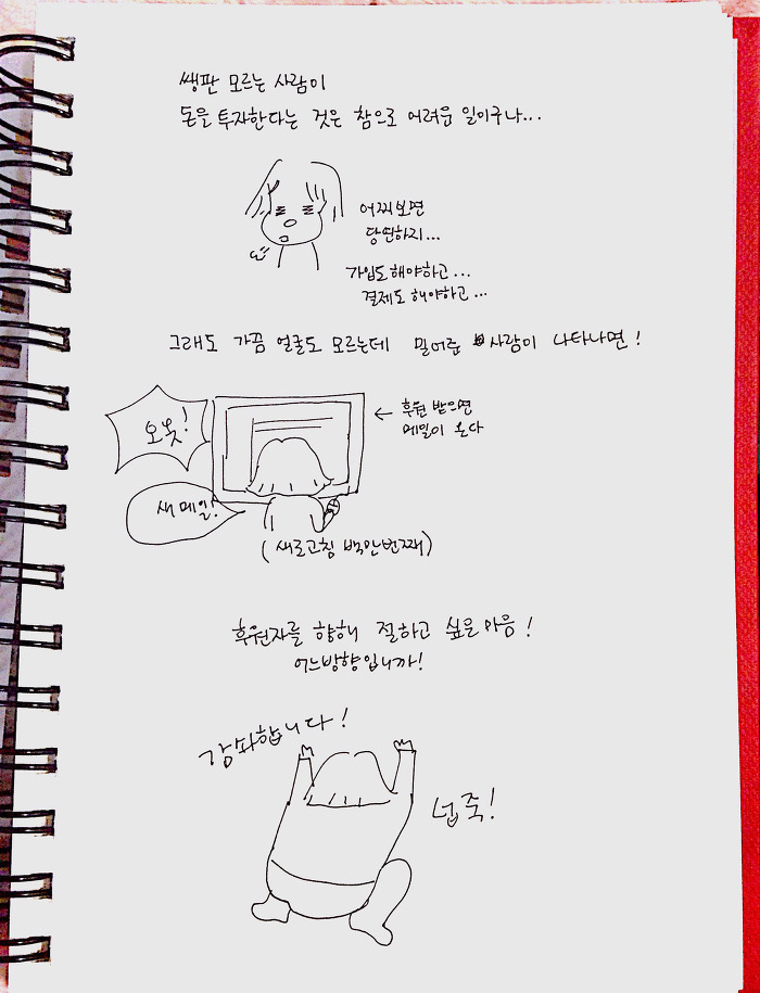 다운로드 (11).jpg