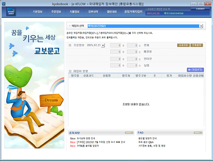 다운로드 (1).jpg