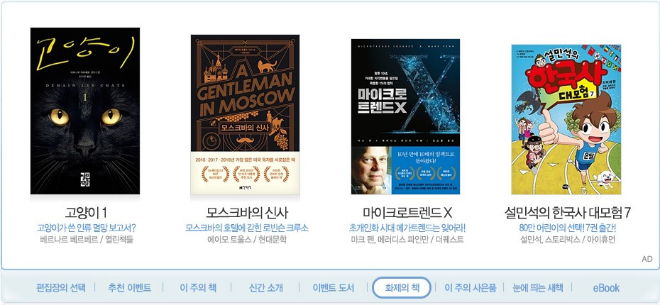 Screenshot 2018-07-14 at 15.35.41.jpg