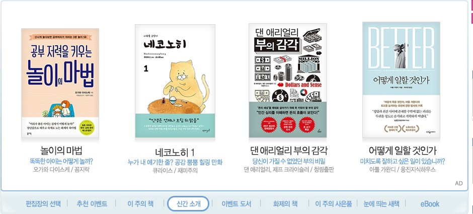 Screenshot 2018-07-14 at 15.35.18.jpg